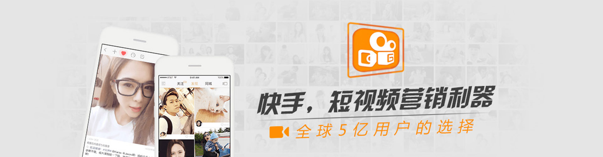 萨迦竞价排名