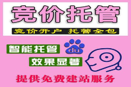 从案例看百度信息流：内容生态构建之道
