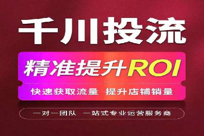 行业报告：信息流代理的当前趋势与案例分析